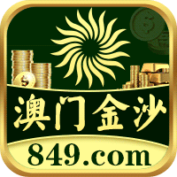 广告